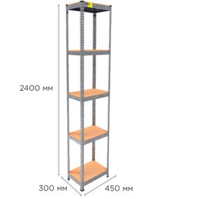Металевий стелаж MRL-2400 ( 450x300) оцинкований