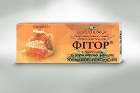 Свічки з Фітором та Прополісом №10