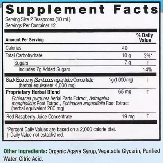 Бузина Nature's Answer Sambucus Kid's Formula 4000 mg 120 ml /12 servings/ | Зображення 1