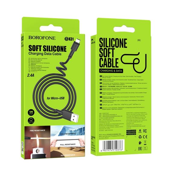 Кабель для смартфона. USB Borofone BX31 Silicone Micro | Зображення 2
