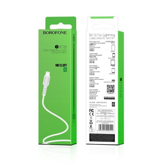 Кабель BOROFONE BX16 USB to iP 2A, 1m, PVC, TPE connectors, White | Зображення 2
