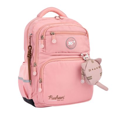 Рюкзак школьный Yes Pusheen Fatty S-108 (559827)