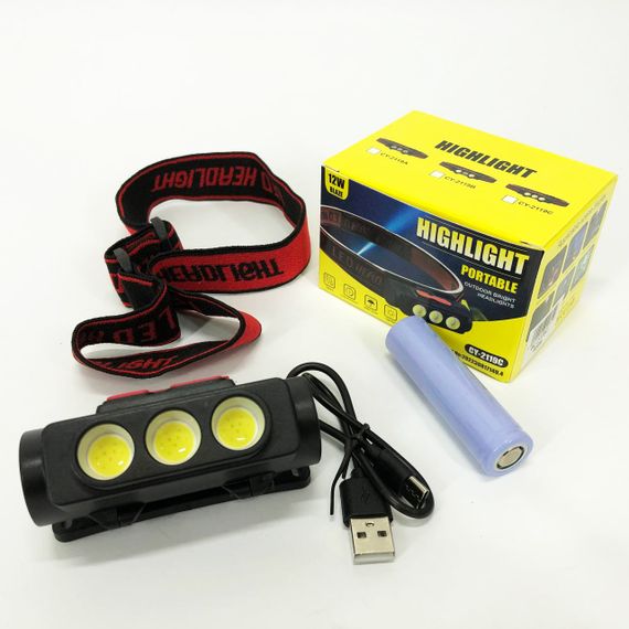 Ліхтар налобний акумуляторний PLD-2119C, Ліхтарик військовий світлодіодний налобний ліхтарик | Зображення 1