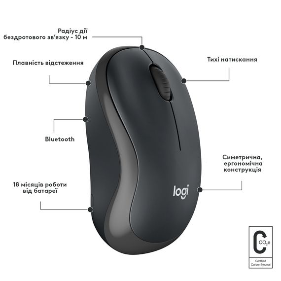 Миша Logitech M240 Silent Bluetooth Graphite | Зображення 7