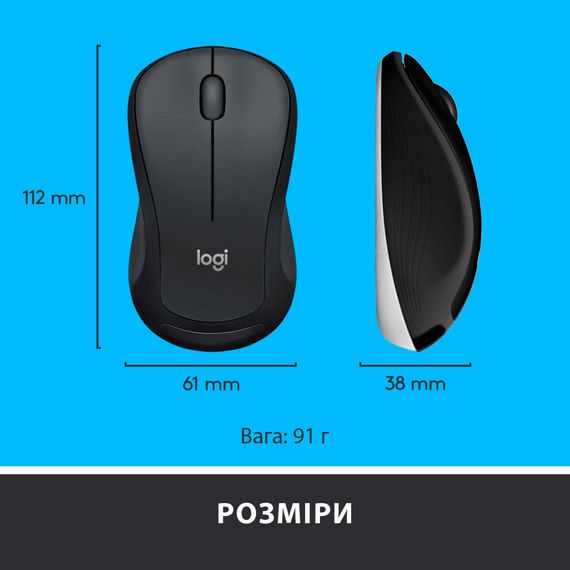 Комплект Logitech MK540 Advanced Wireless UA Black (920-008685) | Зображення 9