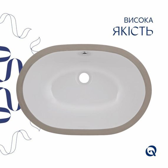 Комплект Qtap Stork: Раковина врізна овальна 570x390x210 мм White + Донний клапан PU02O | Зображення 3