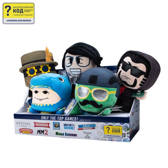 М'яка ігрaшка DevSeries Collector Plush Build A Boat For Treasure: chillthrill709, S1 (CRS0003) | Зображення 2