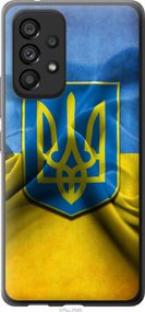 Чехол на Samsung Galaxy A53 A536E Флаг и герб Украины 1 "375u-2585-17620"