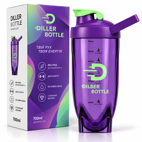 Фіолетовий тритановий шейкер Diller Bottle 700 мл із кулькою для ефективного змішування напоїв