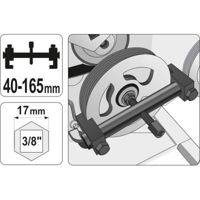 Автомобильный съемник Yato шкивов универсальный 40-165 мм. (YT-25480) | Зображення 1