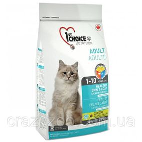 Сухой корм для котов 1st Choice Healthy Skin & Coat с лососем 10 кг 065672262903