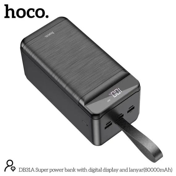 Портативна Батарея Power Bank Hoco DB31A 80000mAh 3USB Powerbank Повербанк Портативное зарядное устройство | Зображення 4