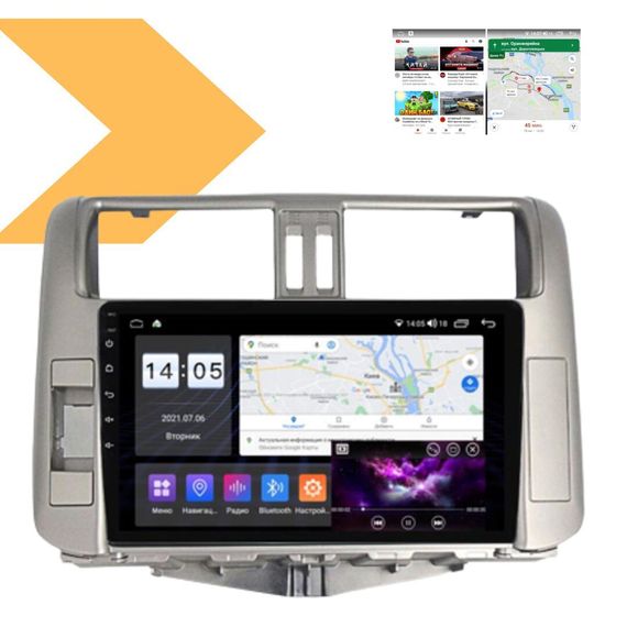 Автомагнітола штатна Toyota Prado 150 2010-2013 9 +CAN Android 10.1 4/32 XPRO КОРОБКА 1, чорний (MER-14144_5866)