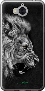 Чохол на Huawei Y5 2017 Лев "1080t-992-2448"