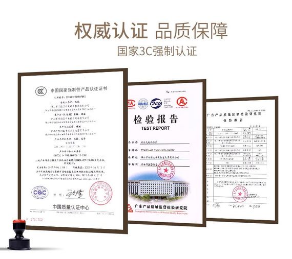 Електромагнітний індукційний водонагрівач 8500 Вт. | Зображення 4