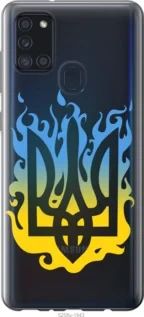 Чохол для Samsung Galaxy A21s A217F з пластику FCh_060100