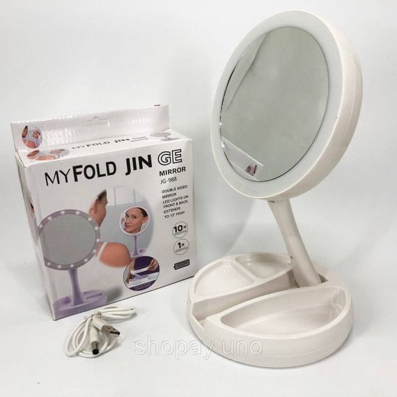 Зеркало для макияжа с сенсором My Fold Away Mirror, Зеркало для макияжа с подсветкой 360 градусов CE-24 | Зображення 2