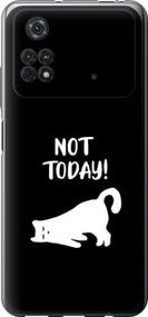 Чохол для Xiaomi Poco M4 Pro з силікону FCh_059233