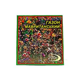 Мавританський Газон квітучий 200 г (Насіння країни)