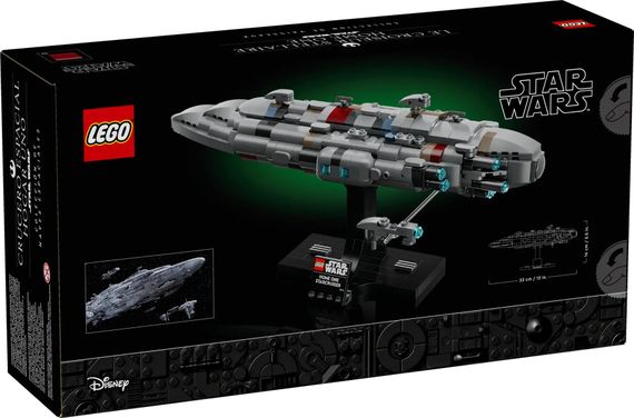 Конструктор LEGO Star Wars Звездный крейсер «Дом один» 75405 | Зображення 1
