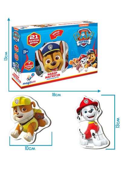 Дитячий набір магнітів Щенячий патруль "Найкращі друзі" Magdum ML4034-31 | Зображення 1