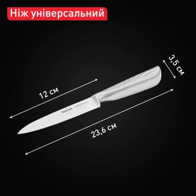 Кухонний ніж Tefal Precision 12см, нержавіюча сталь (K2890524) | Зображення 2