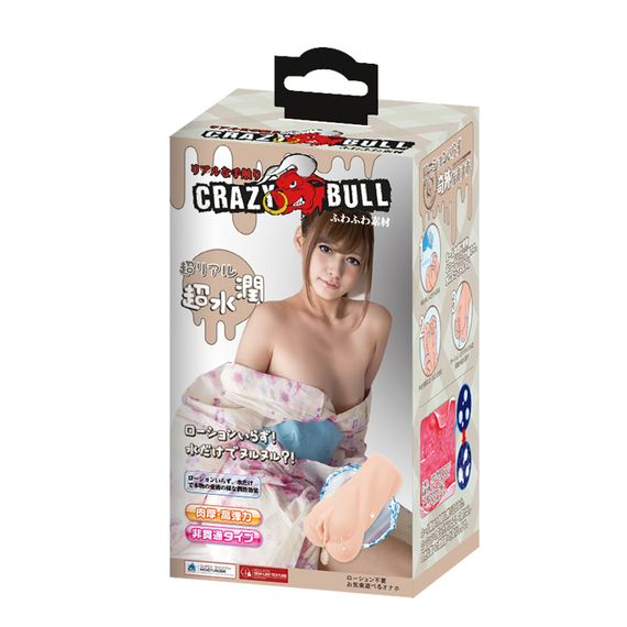 Мастурбатор - Crazy Bull Manga Vagina Masturbator Girl | Зображення 7