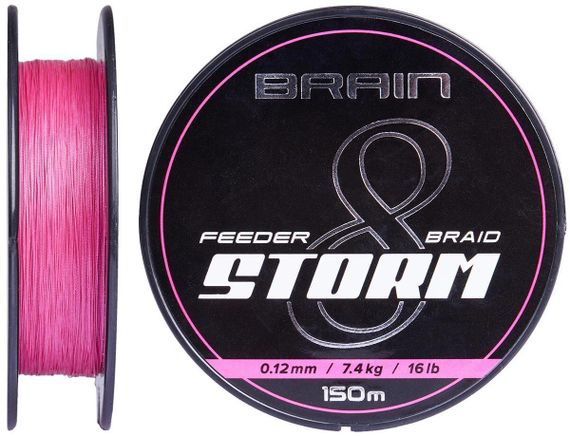 Шнур Brain Storm 8X (pink) 150m 0.06mm 8lb/3.8kg