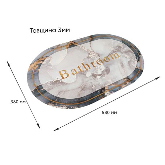 Вологопоглинаючий килимок мармур "Bathroom" 38*58CM*3MM (D) SW-00001569 | Зображення 2