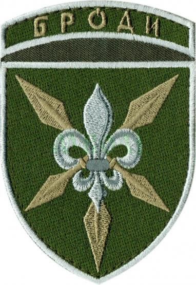 Шеврон 16 окрема бригада армійської авіації (м.Броди) (зелений)