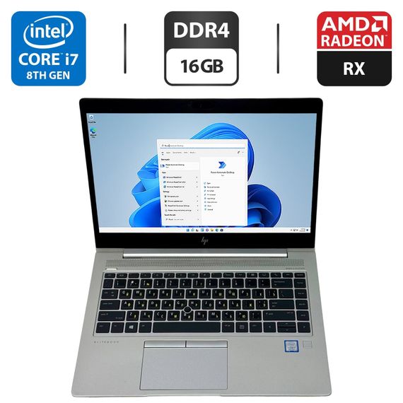 Ультрабук Б-клас HP EliteBook 840 G6 / 14" (1920x1080) IPS / Intel Core i7-8565U (4 (8) ядра по 1.8 - 4.6 GHz) / 16 GB DDR4 / 256 GB SSD / AMD Radeon 550X, 2 GB GDDR5, 64-bit / WebCam / Windows 11 Pro б/в