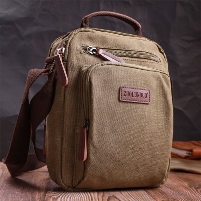 Сумка Vintage Вертикальная из текстиля Оливковая (22238) | Зображення 2