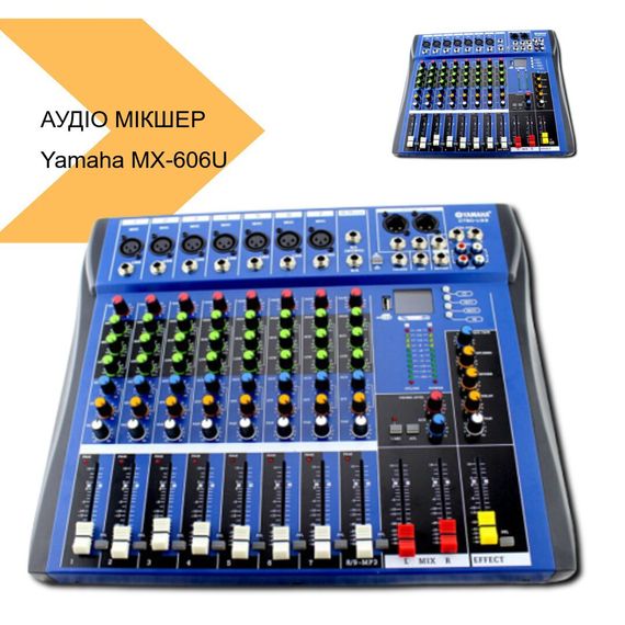 Аудиомикшер 6-канальный Behringer MX-606U с встроенным USB-аудиоинтерфейсом (7071_3602) | Зображення 2