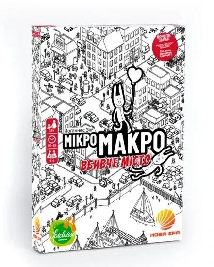 Настольная игра МикроМакро. Город улик (MicroMacro: Crime City)