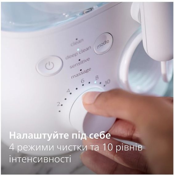 Іригатор Philips HX3911/40 Sonicare Power Flosser 7000 White | Зображення 3