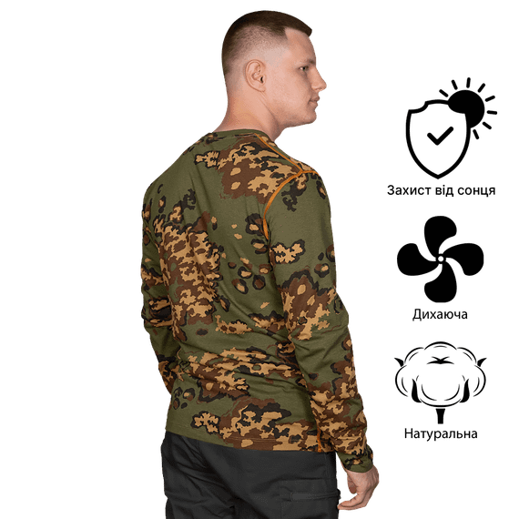 Лонгслів Basic 2.0 Cotton Partisan (2357), S | Зображення 1