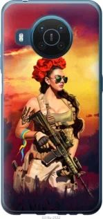 Чохол для Nokia X20 з силікону FCh_034647