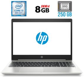 Ноутбук Б-класс HP ProBook 450 G6 / 15.6" TN / Core i3-8145U (2(4) ядра по 2.1-3.9 GHz) / 8GB DDR4 / 250GB SSD / UHD Graphics 620 / WebCam / USB 3.1 / HDMI б/в