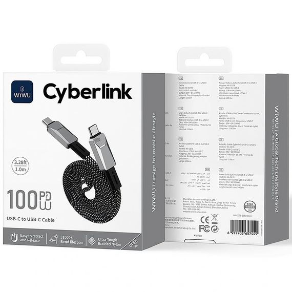 Дата кабель WIWU C078 Type-C to Type-C 100W (1m) Silver | Зображення 4