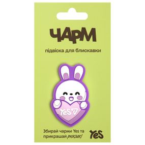 Підвіска для пуллера YES CHP-4-25 Bunny 709024