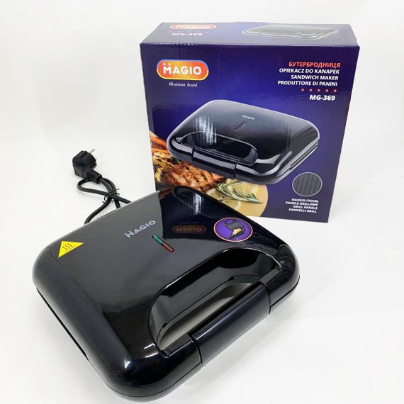 Бутербродниця сендвічниця Magio MG-369 | Зображення 7