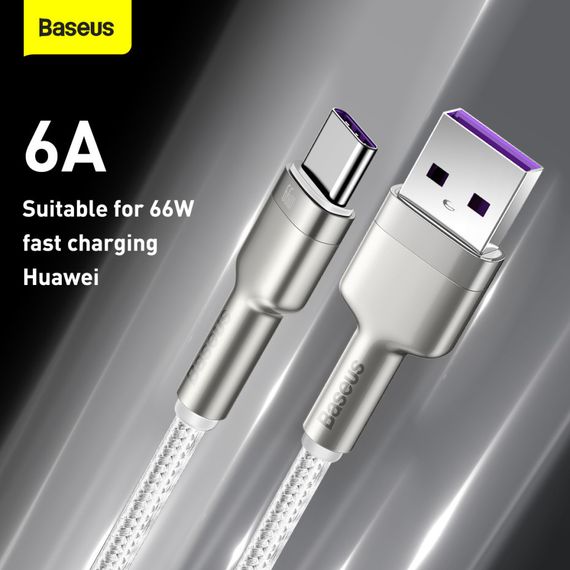 Дата кабель USB 3.1 AM to USB-C 2.0m 6.0A 66W Cafule Series Metal White Baseus (CAKF000202) | Зображення 5