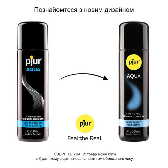 Лубрикант на водній основі pjur Aqua 250 мл, ефект оксамитової шкіри без прилипання | Зображення 2