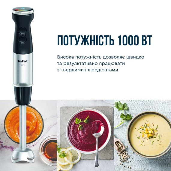 Блендер Tefal HB672830 | Зображення 2