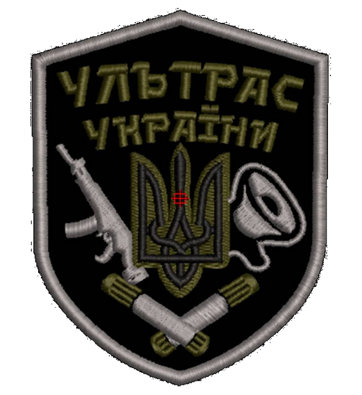 Шеврон Ультрас України