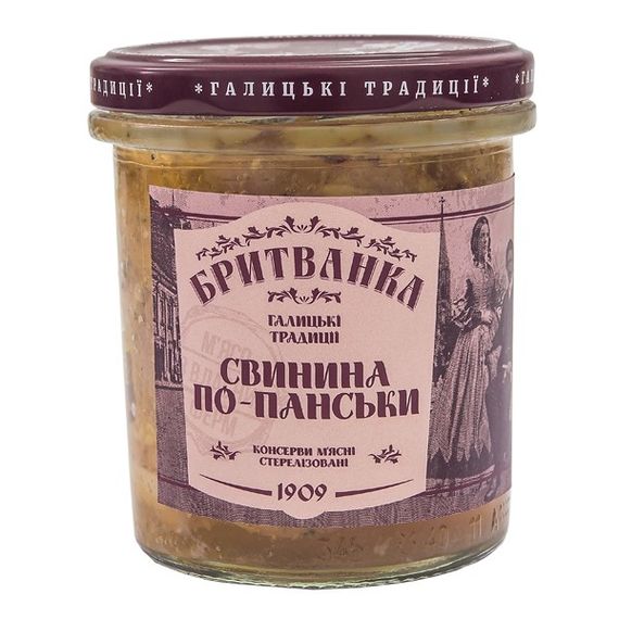 Консерва м'ясна Свинина по-панськи Бритванка 310 г