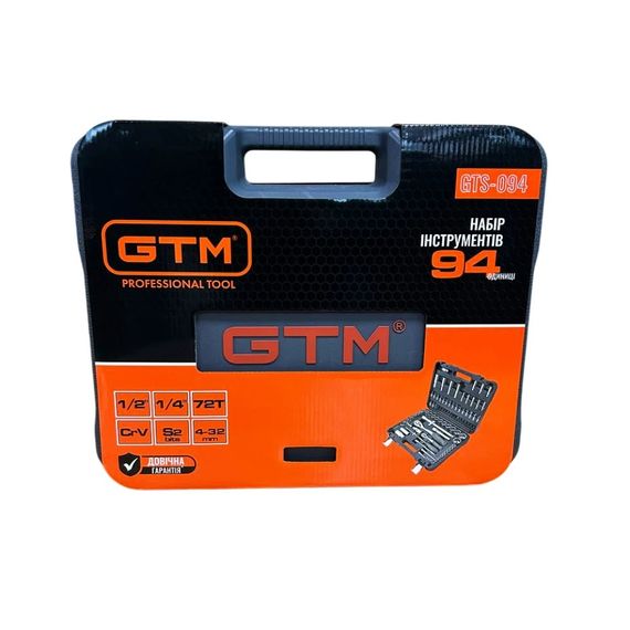 Набір інструментів в кейсі GTM GTS-094 (94 предмети, 1/4-1/2") | Зображення 6