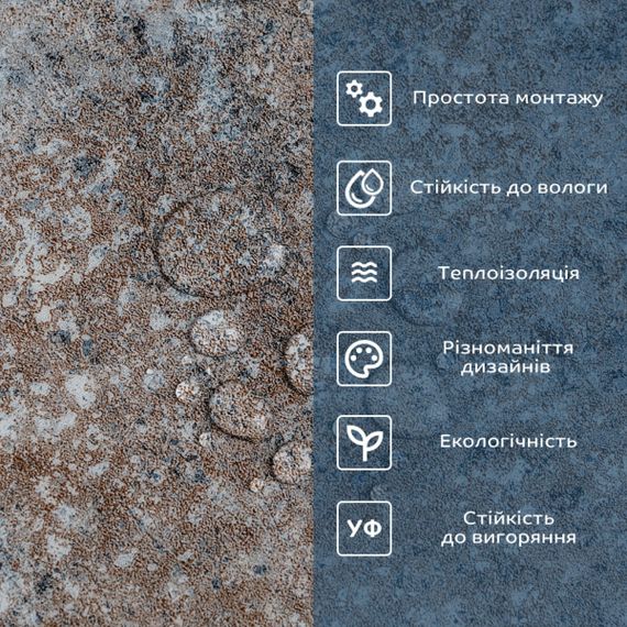 СВП-113 Самоклеюча вінілова плитка 457х457х1,5мм МАТ SW-00003253 | Зображення 3