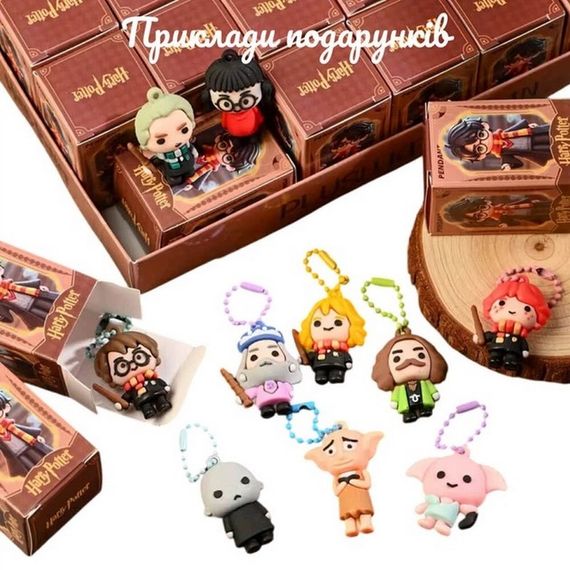 Подарунковий набір "Магічний подарунок від Гоґвортсу" gift-box-potter-1kid | Зображення 6