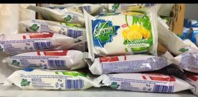 СУХЕ Антибактеріальне мило Safeguard 75гр